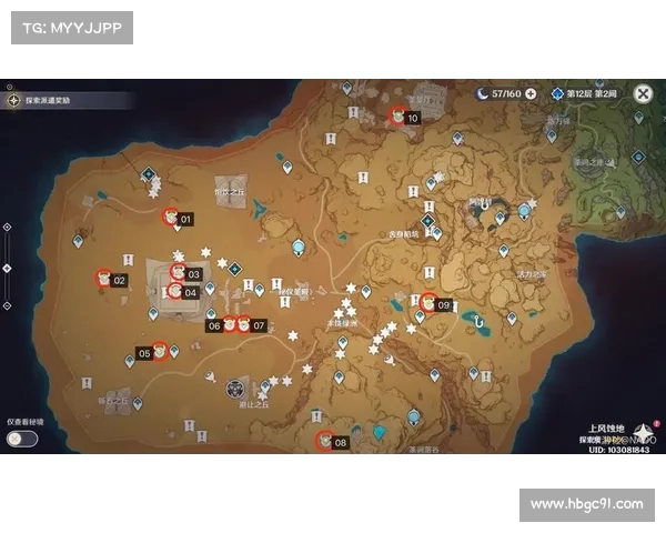 沙漠游戏66 PS4战神5全剧情任务攻略及隐藏要素详解 沙漠游戏66 PS4战神5全剧情任务攻略及隐藏要素详解