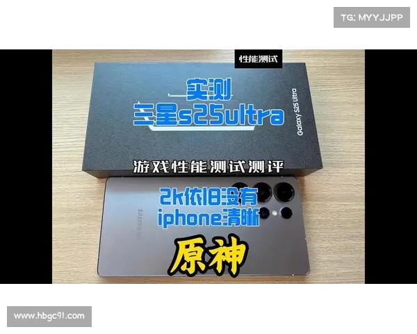 高通骁龙750G八核处理器性能解析及游戏实测体验 高通骁龙750G八核处理器性能解析及游戏实测体验