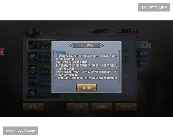 倚天屠龙记单机回合制游戏免费下载体验经典武侠冒险世界 倚天屠龙记单机回合制游戏免费下载体验经典武侠冒险世界
