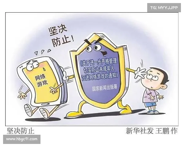 如何选择适合孩子的电子产品避免沉迷游戏提升学习兴趣 如何选择适合孩子的电子产品避免沉迷游戏提升学习兴趣